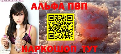 мефедрон мука Среднеуральск