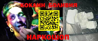 мефедрон мука Среднеуральск
