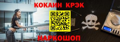 мефедрон мука Среднеуральск
