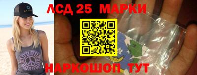 мефедрон мука Среднеуральск