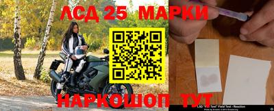 мефедрон мука Среднеуральск