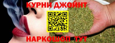 гашик Ставрополь