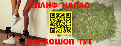 мефедрон мука Среднеуральск