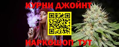 мет Старая Купавна
