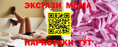 мефедрон мука Среднеуральск