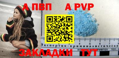 мефедрон мука Среднеуральск