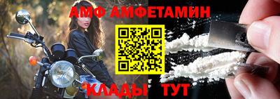 мефедрон мука Среднеуральск