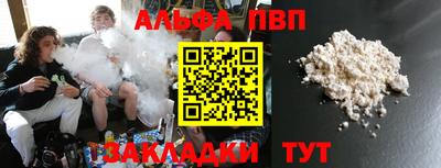 мефедрон мука Среднеуральск