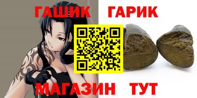 мефедрон мука Среднеуральск