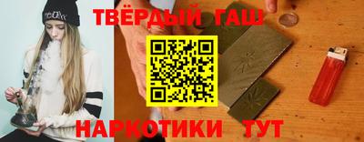 мефедрон мука Среднеуральск